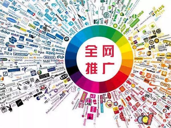 湖滨传统企业进行网络营销需要注意的几个基础策略